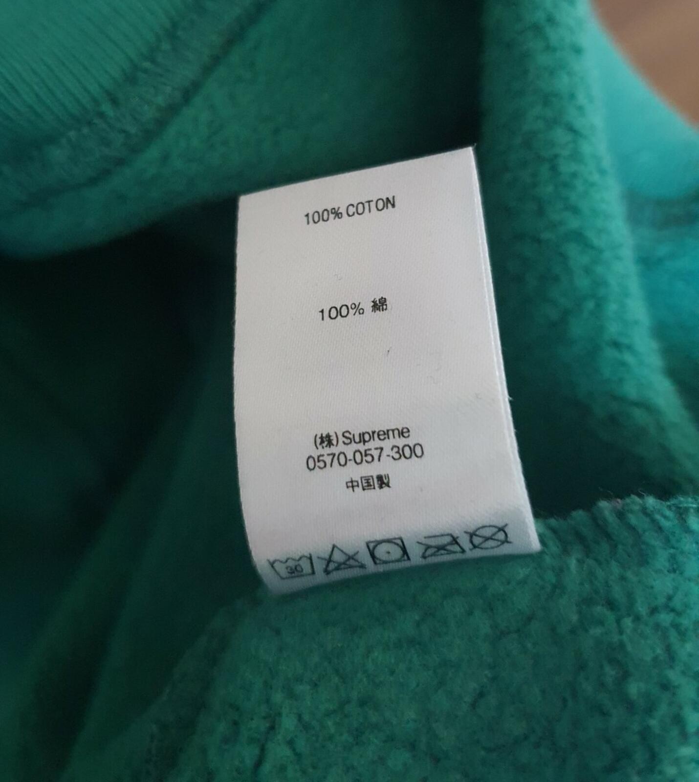 SS20 Supreme Metallic Rib Hooded Sweatshirt Size XL