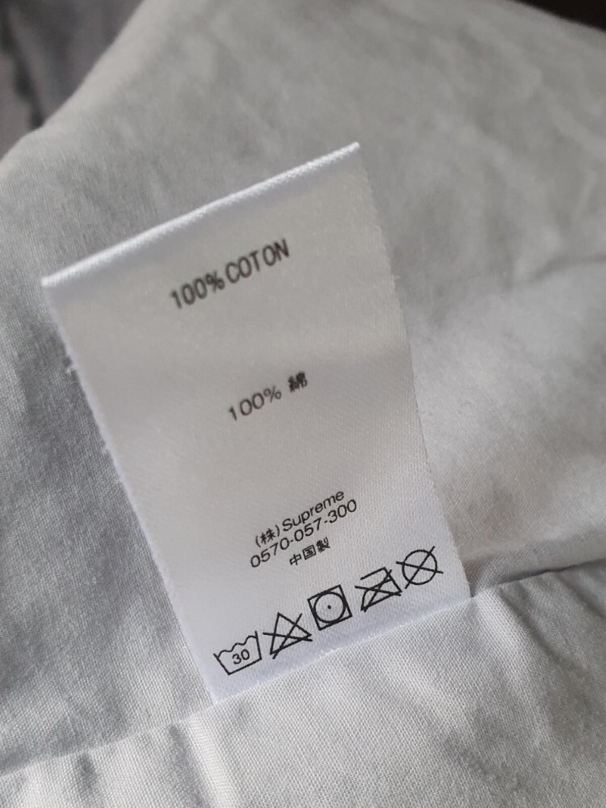 Chaqueta parka Supreme Grand Prix SS19 Talla M