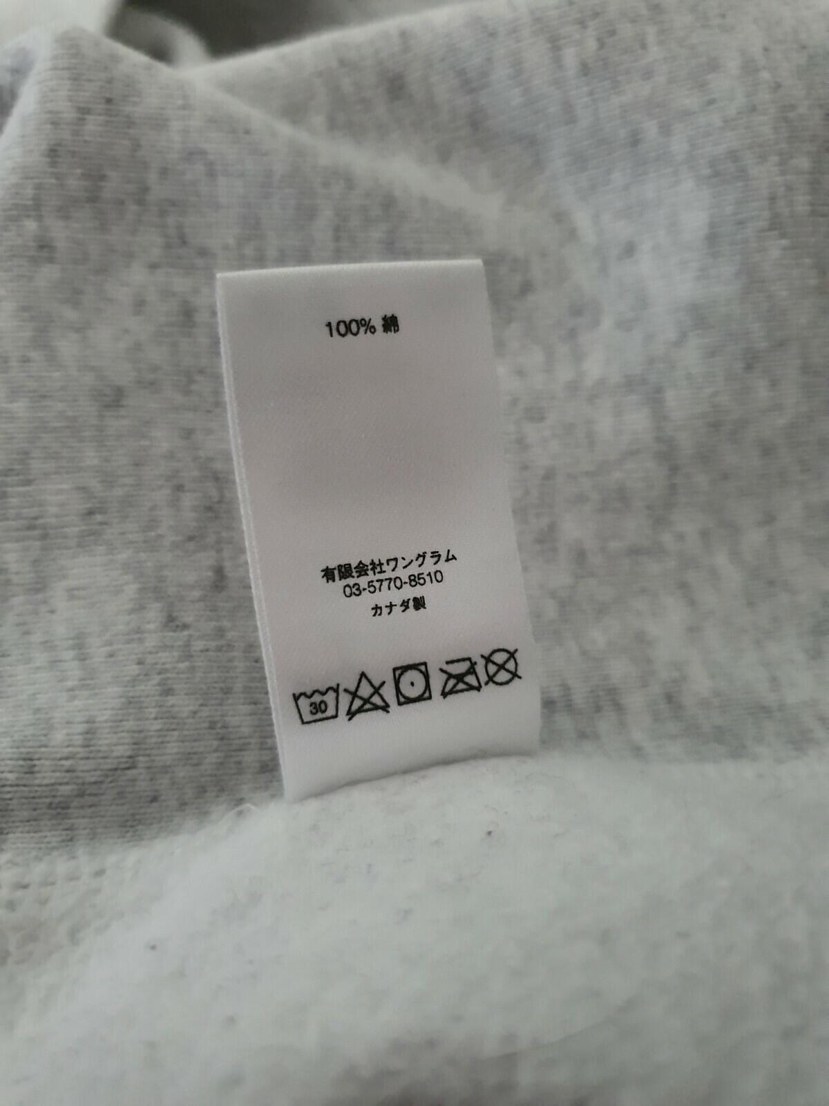 FW17 Supreme Arabic Logo Hooded Sweatshirt size M medium heather grey hoodie