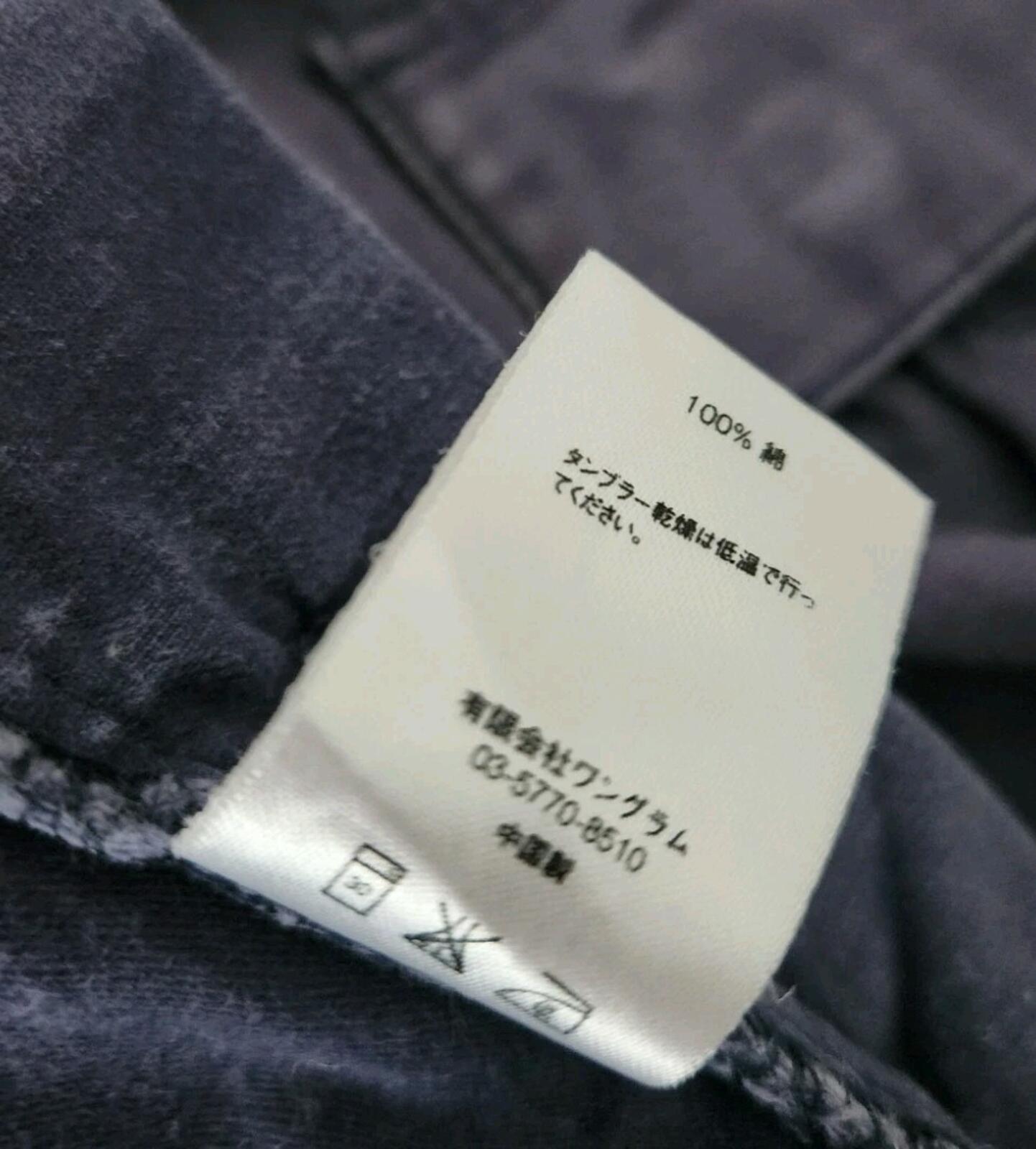 FW18 Supreme Cargo Pant Navy Size 34 W34 L32