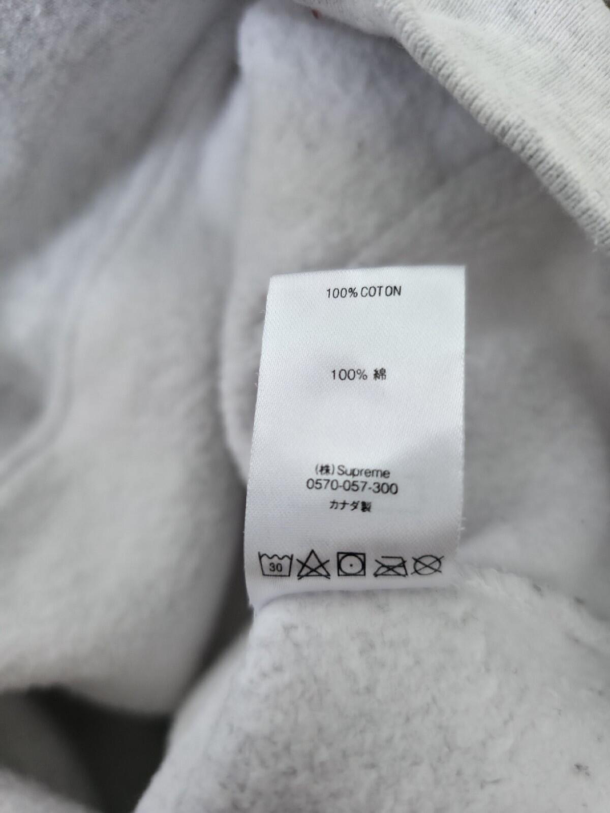 SS20 Supreme XXL Hooded Sweatshirt Ash Grey Size M