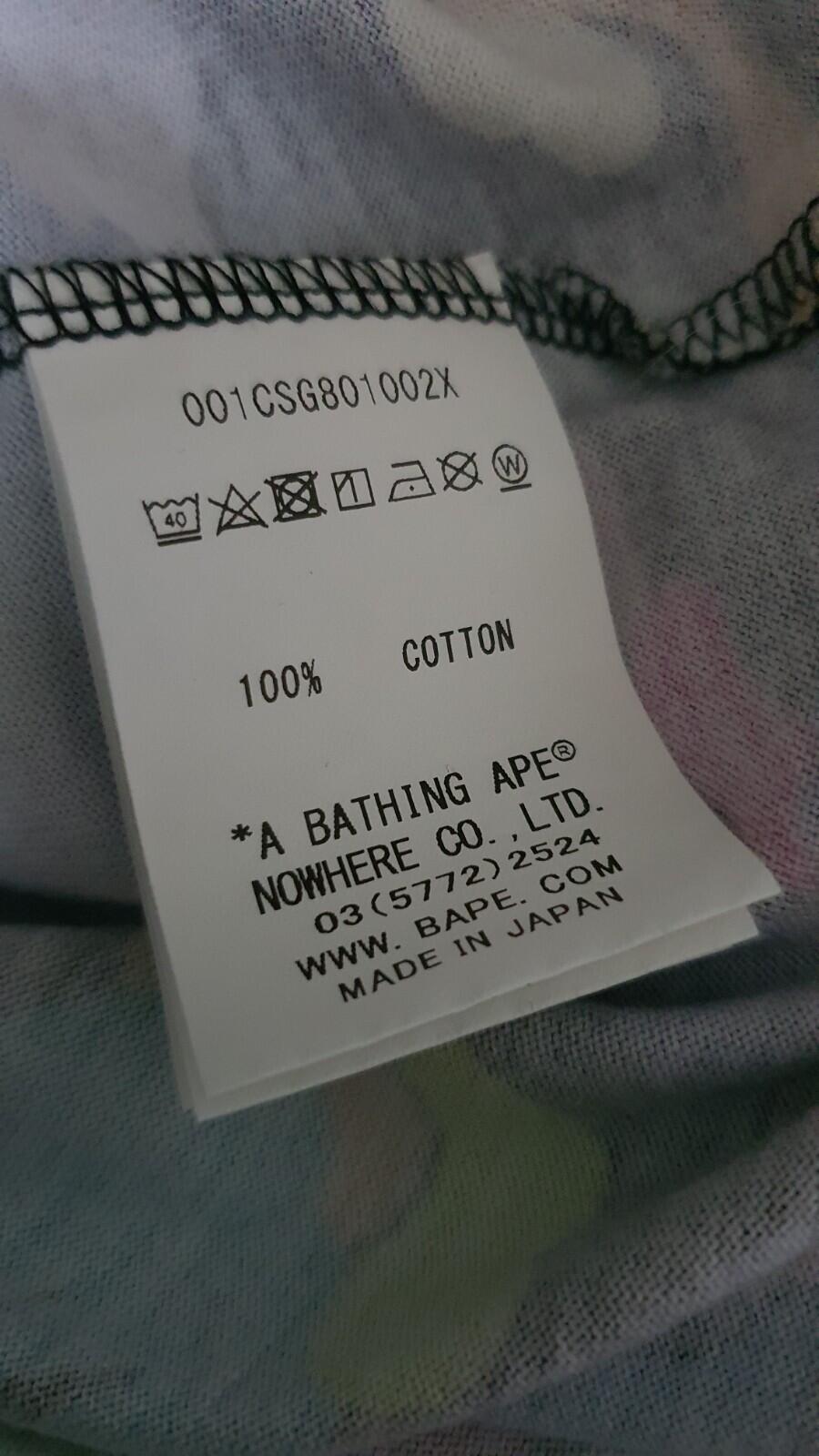 A Bathing Ape Bape Multi Camo Tee size M medium T-shirt BAPE made in Japan