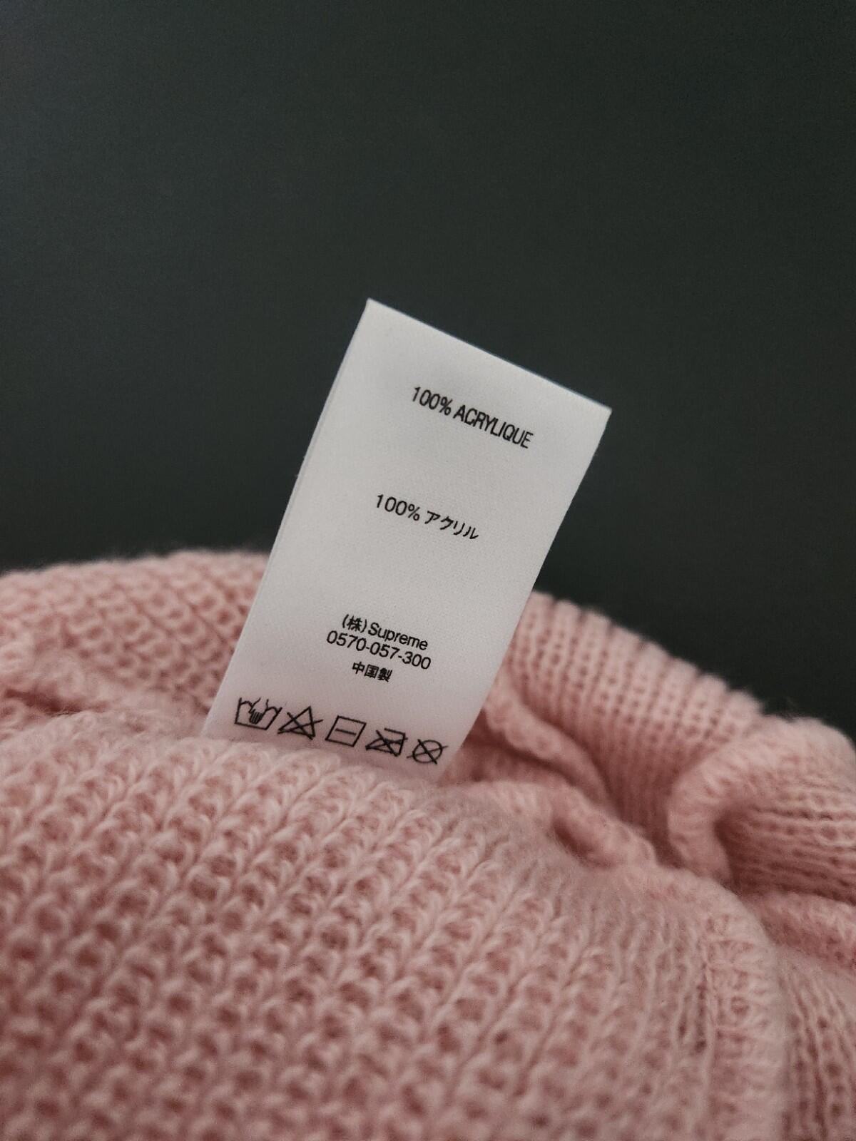 FW18 Supreme GORE-TEX Beanie Pink Waterproof