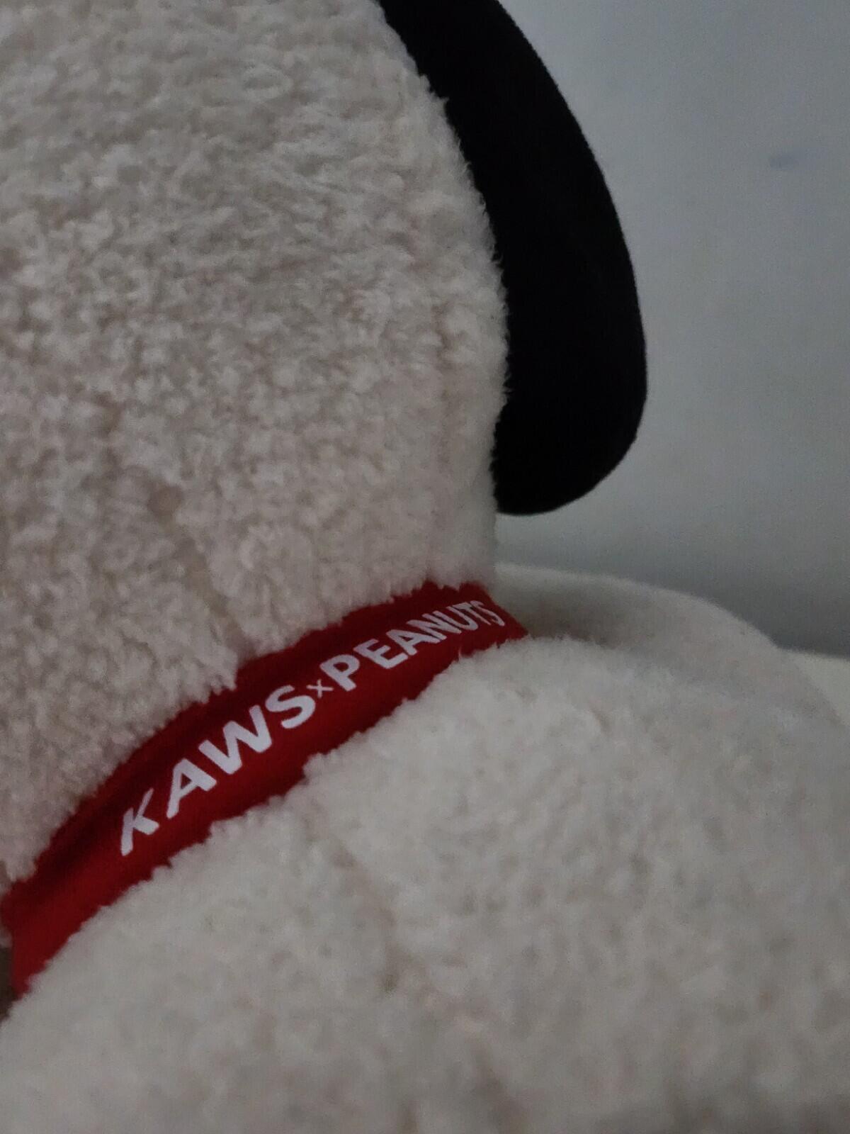 KAWS x UNIQLO x Peanuts Snoopy Plüschtier (Mittel) von 2017 Hund Neu Weiß