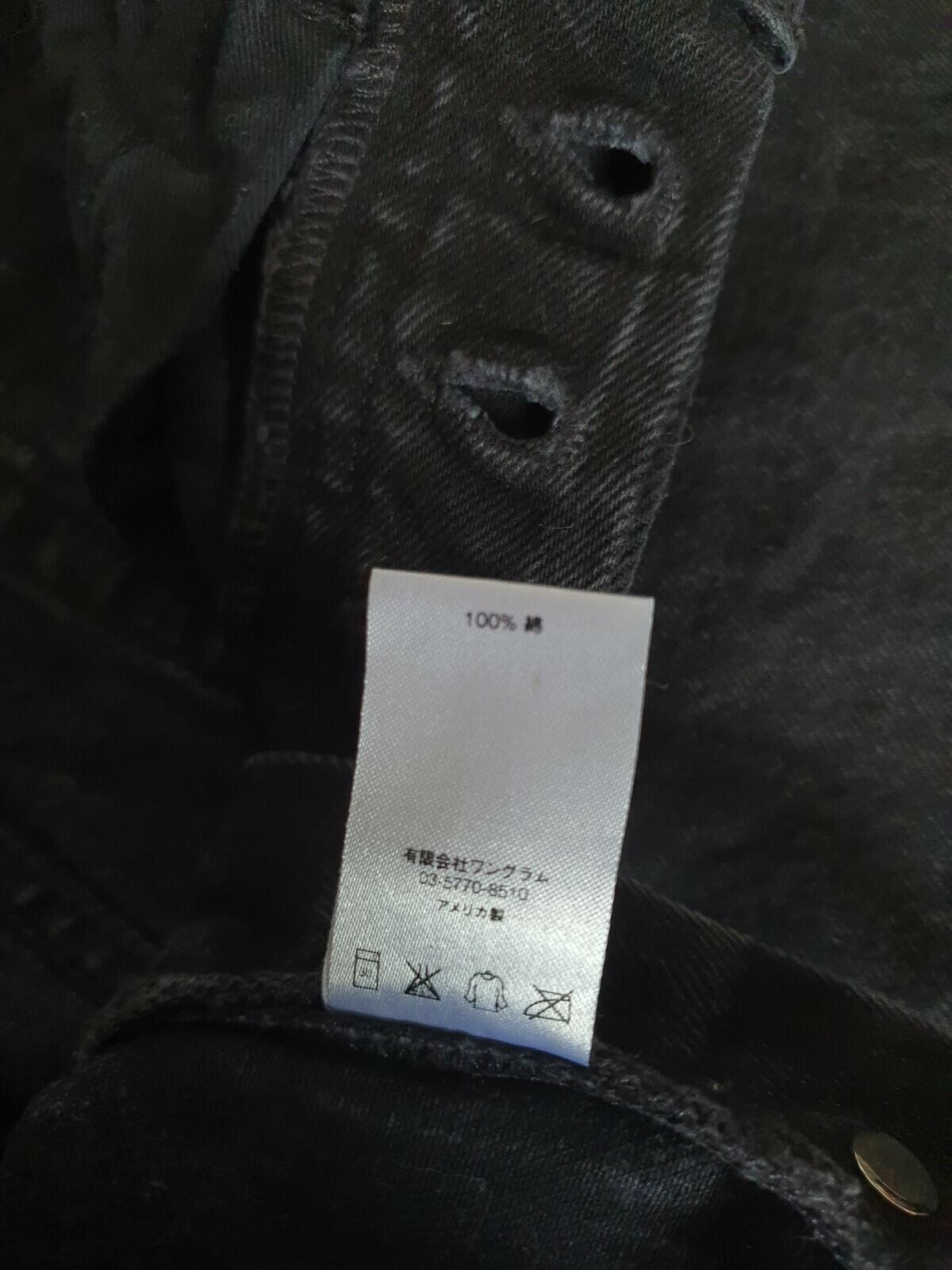 FW16 Supreme Stone Washed Slim Jeans Schwarz Größe 30 W30 L30