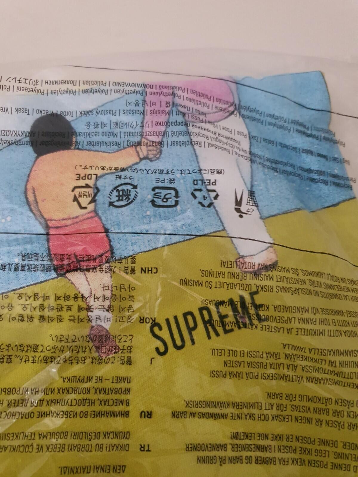 FW19 Supreme Heaven and Earth tee size XL T-shirt Sulfur