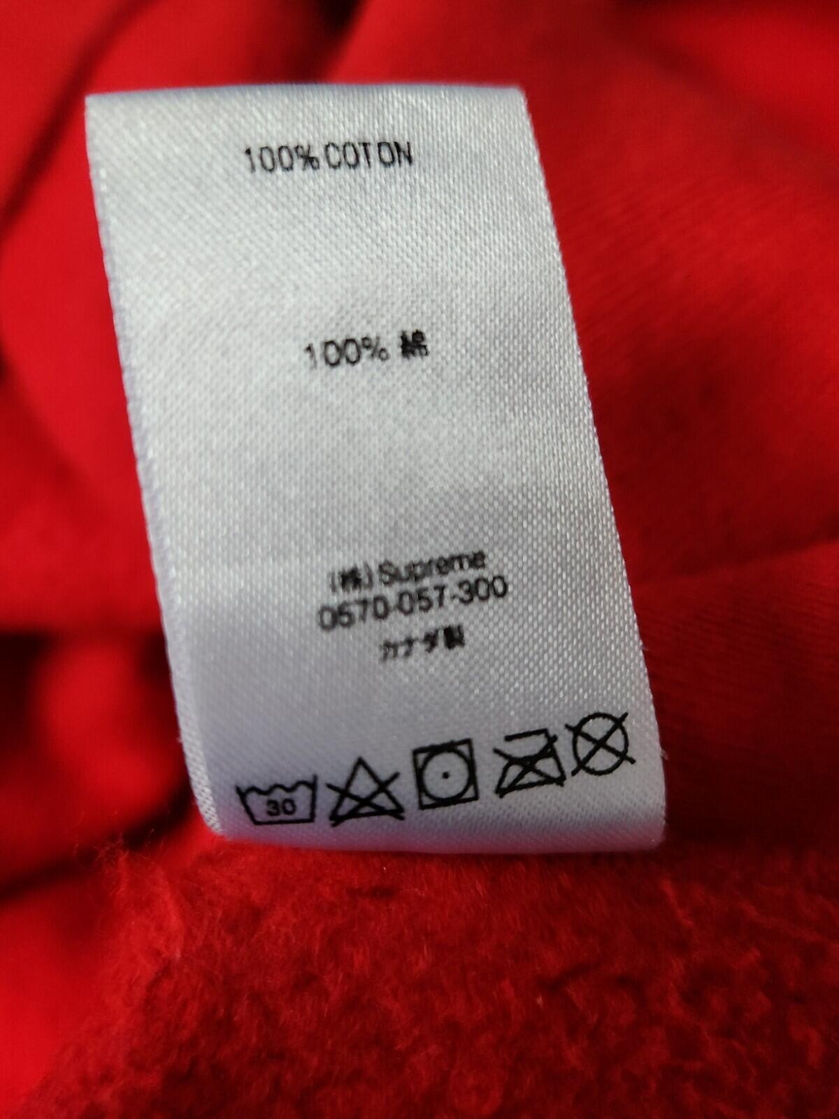 FW18 Supreme Gradient Sleeve hooded sweatshirt size L large red hoodie