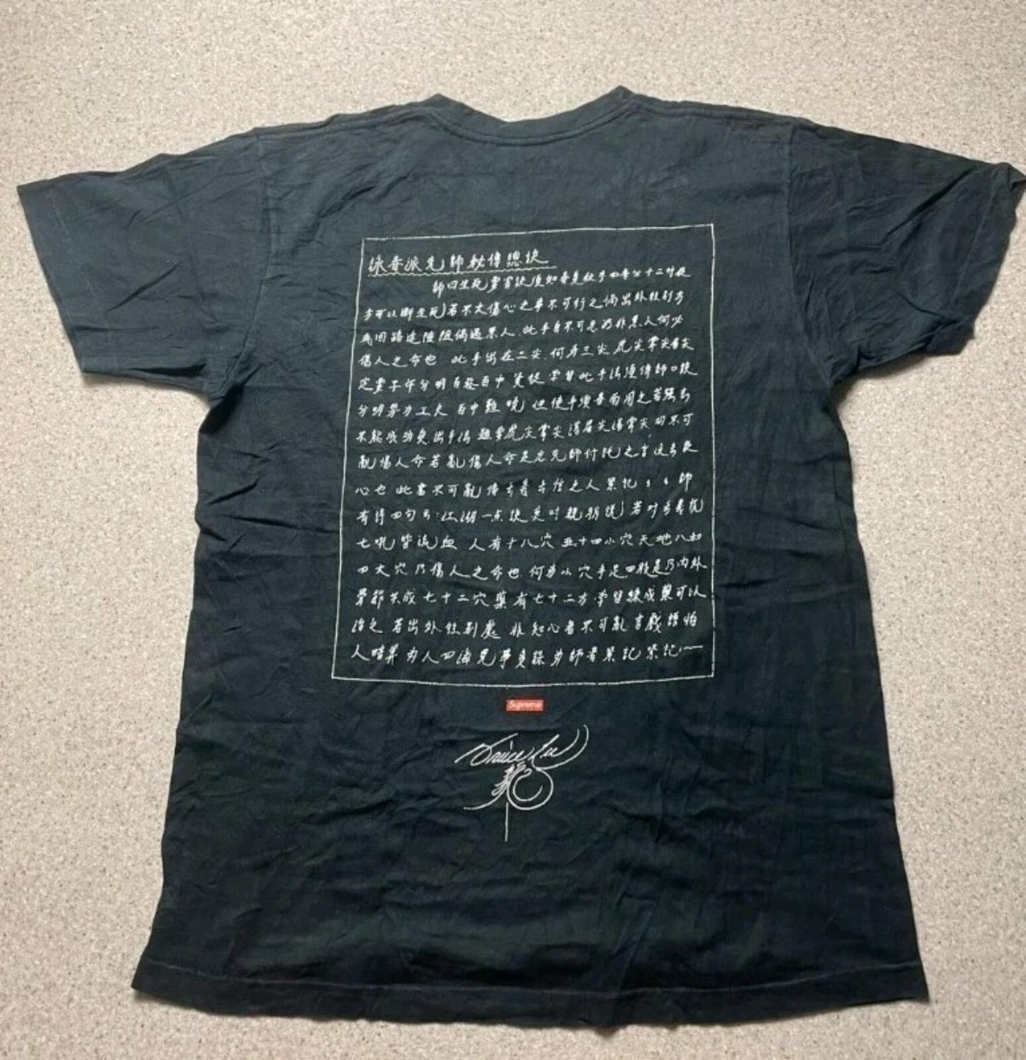 FW13 Supreme Bruce Lee Mantra Tee Black Size L