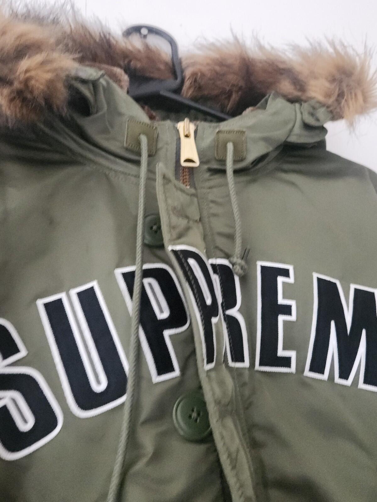 FW16 Supreme Arc Logo N-3B Parka Olive Size L Justin Bieber