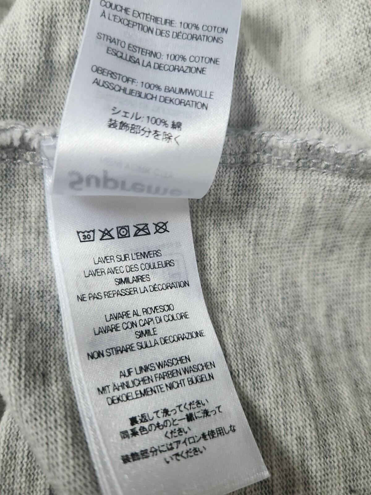 SS24 Supreme Old English S/S Top tee M medium Heather Grey T-Shirt Twill Logo