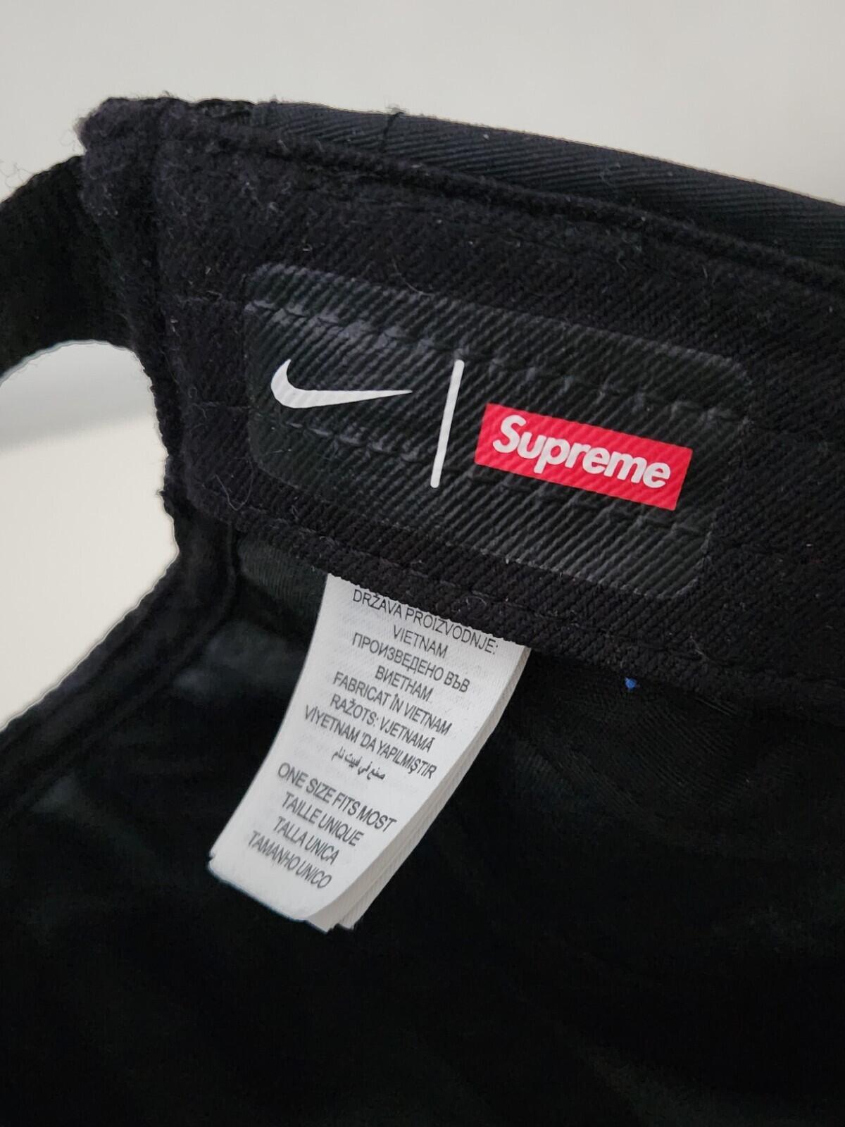 FW17 Supreme x Nike Trail running hat black cap 3M reflective Humara
