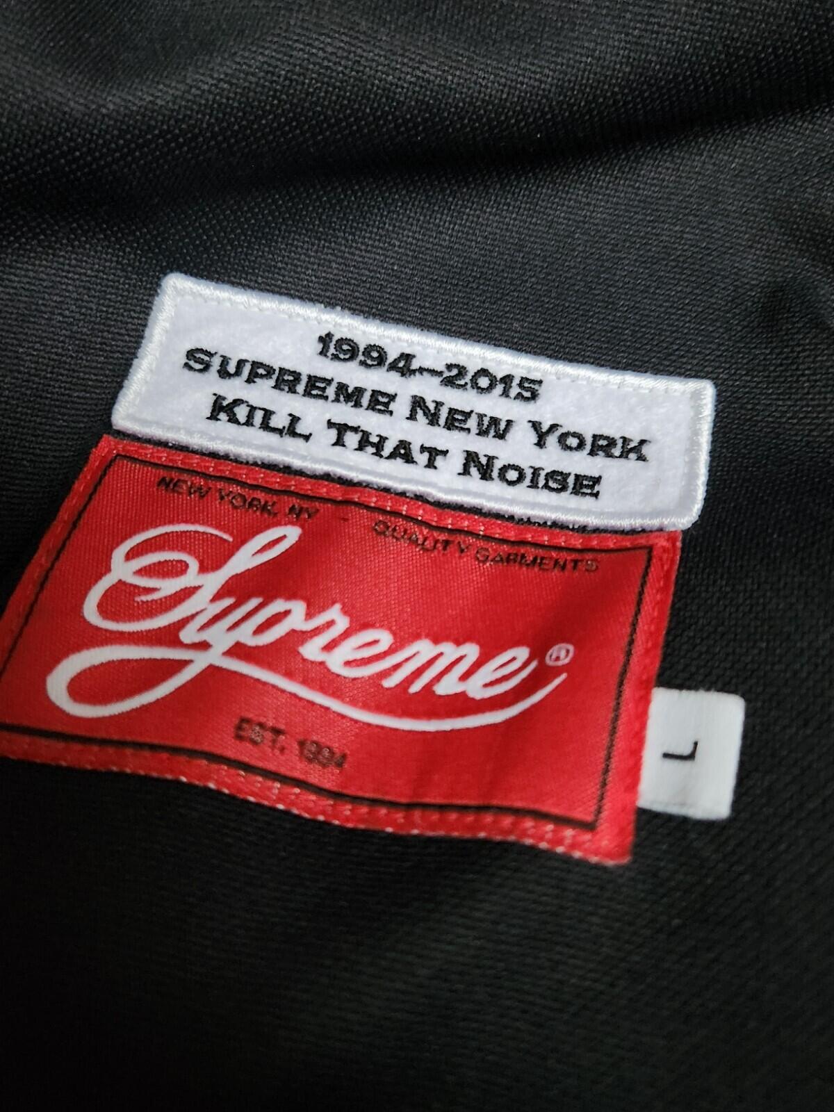 FW15 Supreme Gauchos Basketball Jersey Top Black Size L