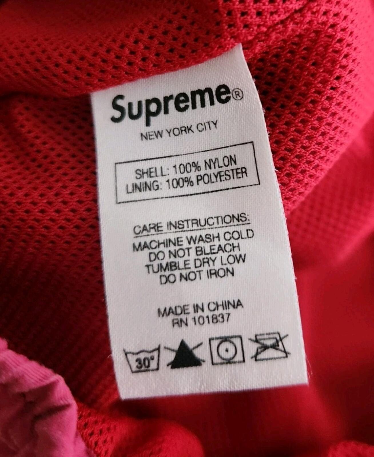 SS17 Supreme Nylon Water Short Size L Large Magenta Shorts Fuchsia Pink