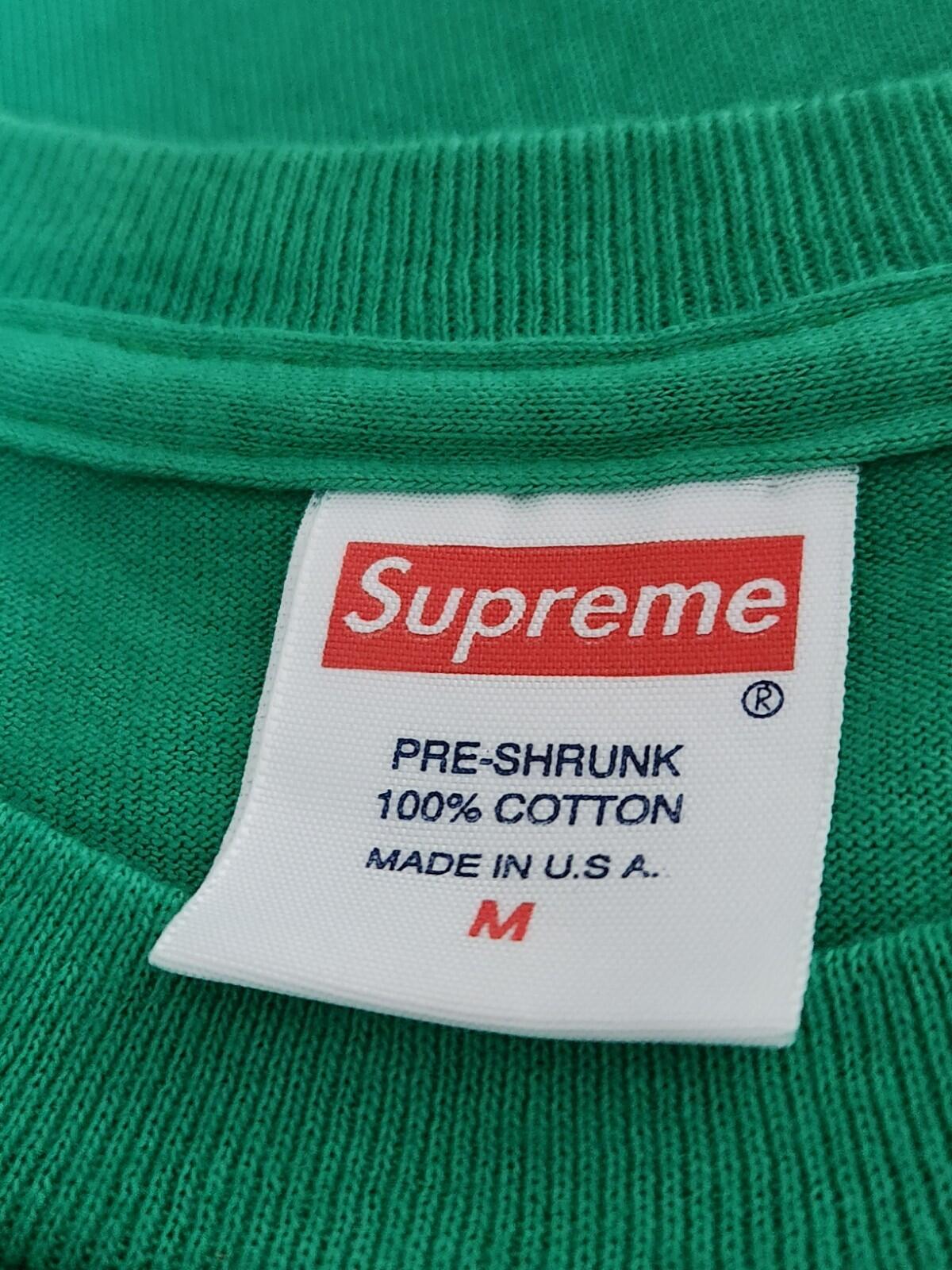 FW09 Supreme Slum Kids Tee Medium Green size M medium T-Shirt vintage 2009
