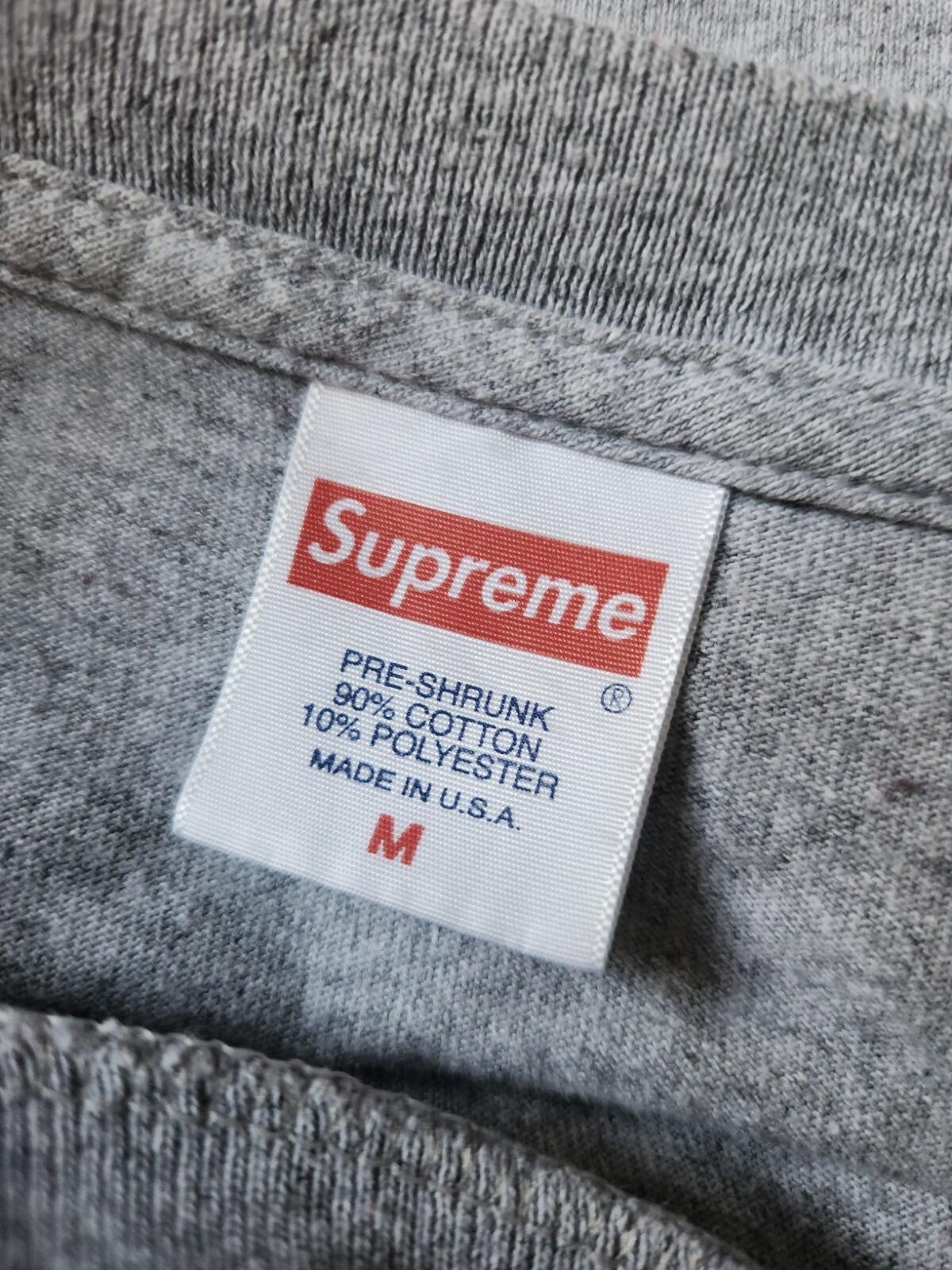 SS17 Supreme Digi tee Heather Grey Size M Medium T-shirt