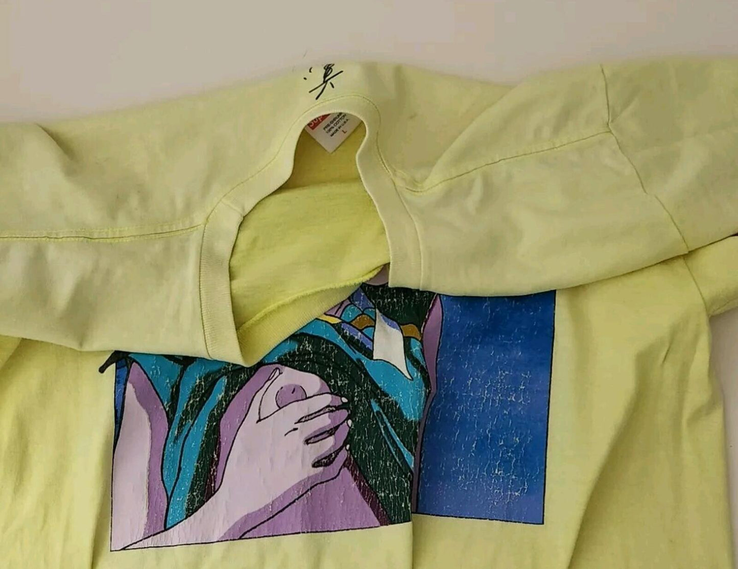 FW15 Supreme x Toshio Maeda Touch Tee Bright Yellow Size L