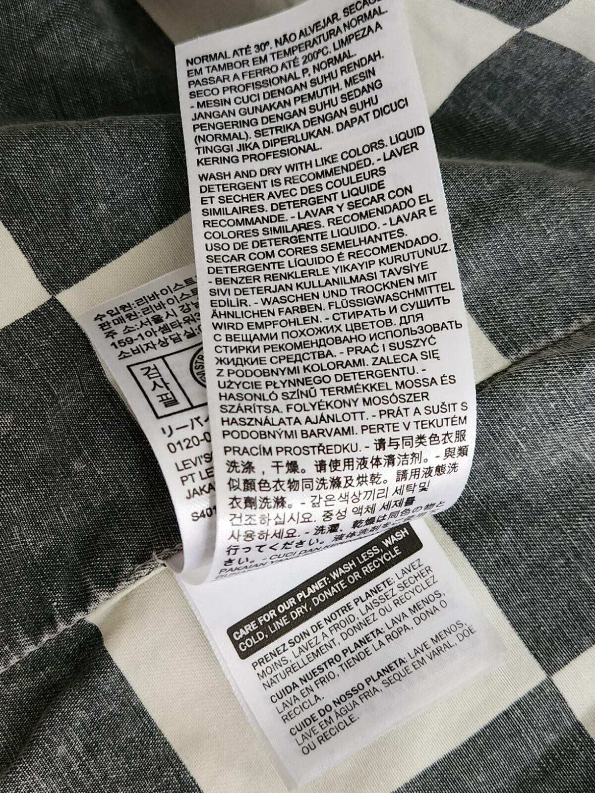 Chaleco vaquero FW14 Supreme x Levis talla XL, estampado a cuadros, azul Levi's, raro