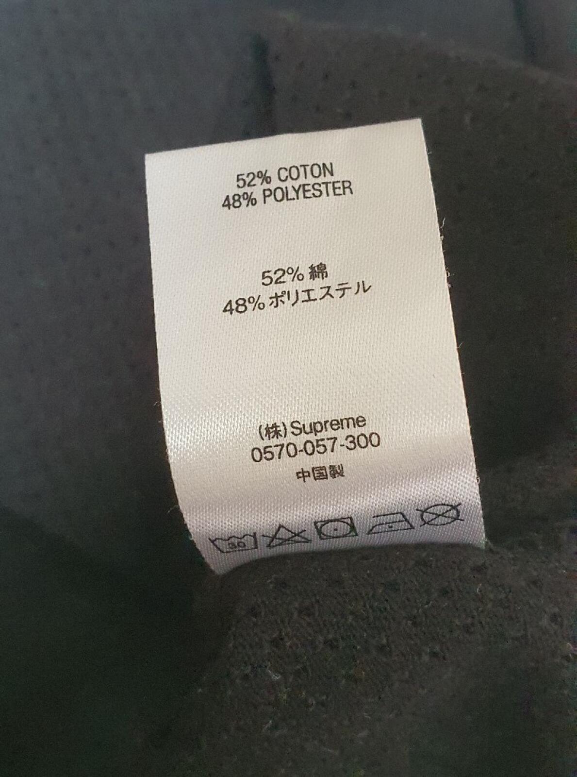 SS20 Supreme Cotton Mesh Gradient Logo Top Black Tee Size M