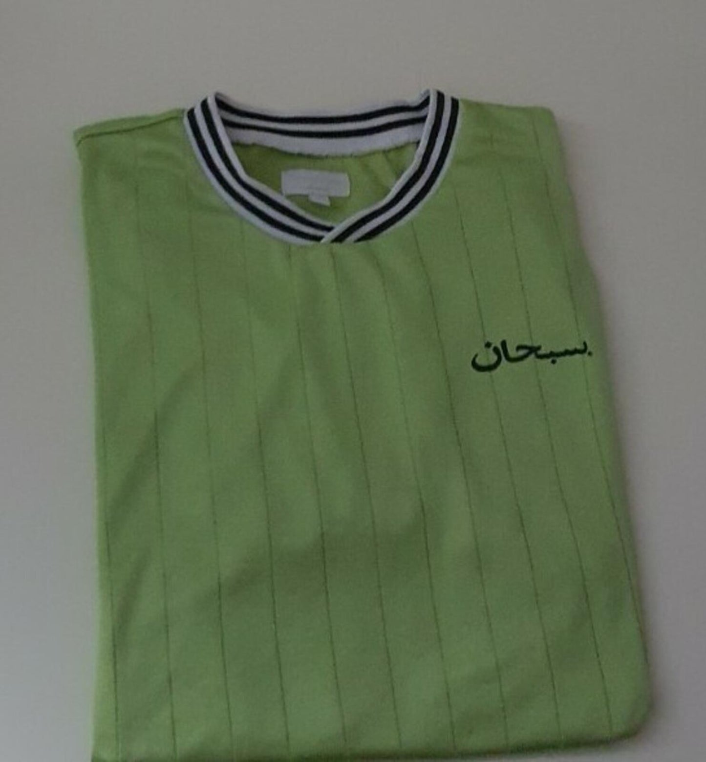 SS14 Supreme Arabic Logo Football Jersey Lime Größe L