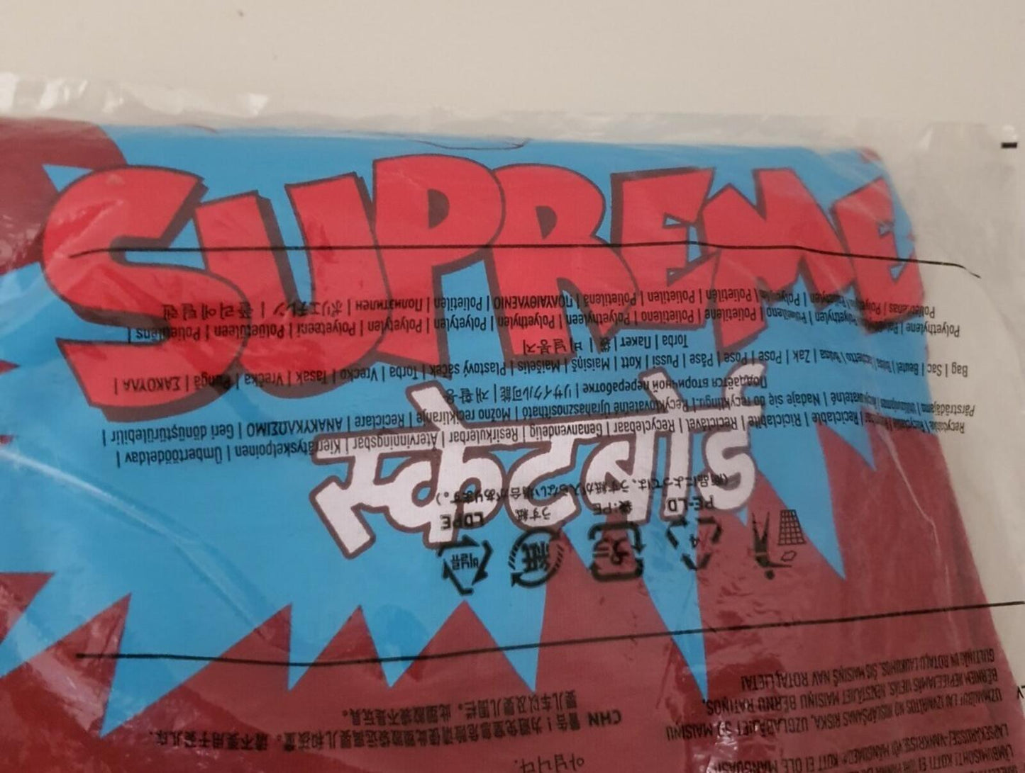 SS18 Supreme Ganesha Tee Brick Size L