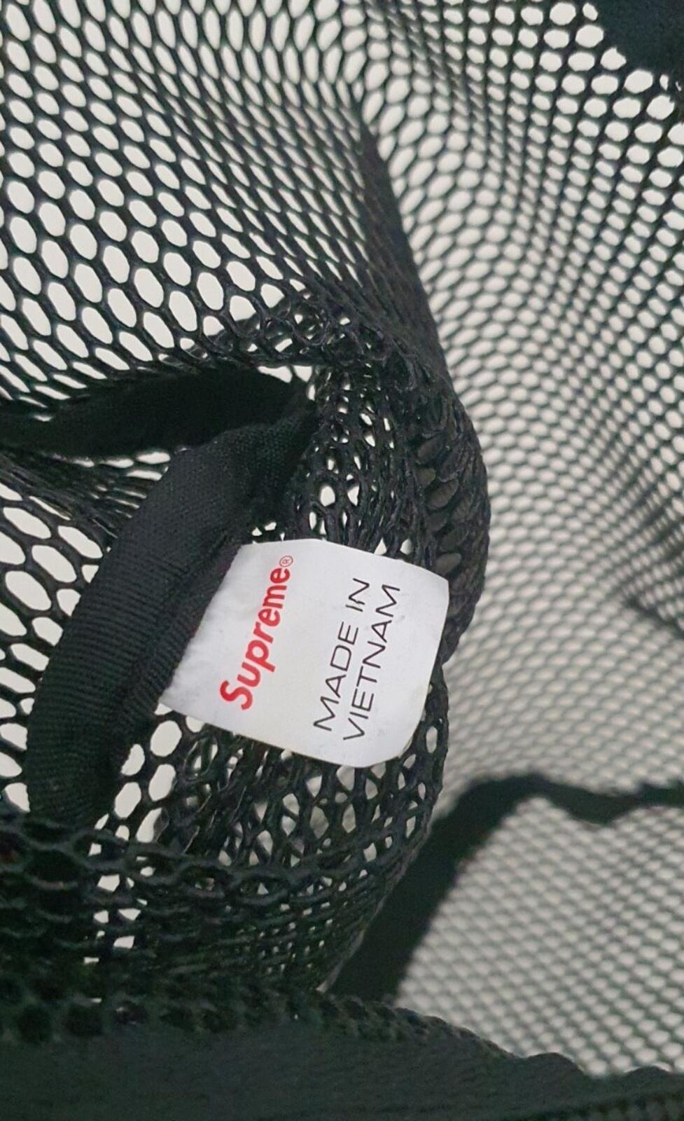 SS20 Supreme utility pouch black bag