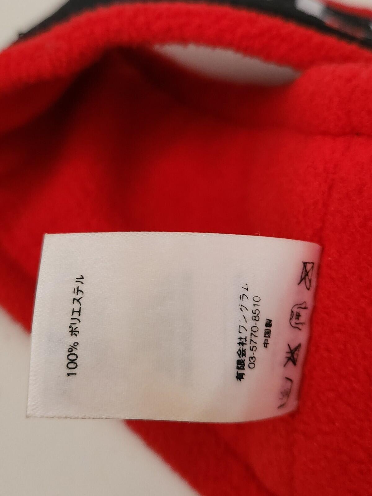 FW16 Supreme New York Fleece Red Headband Accessory