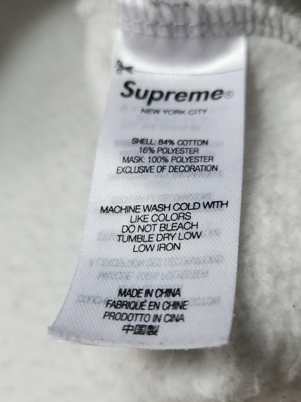 FW22 Supreme Double Hood Facemask Zip Up hooded sweatshirt Size XL hoodie Grey