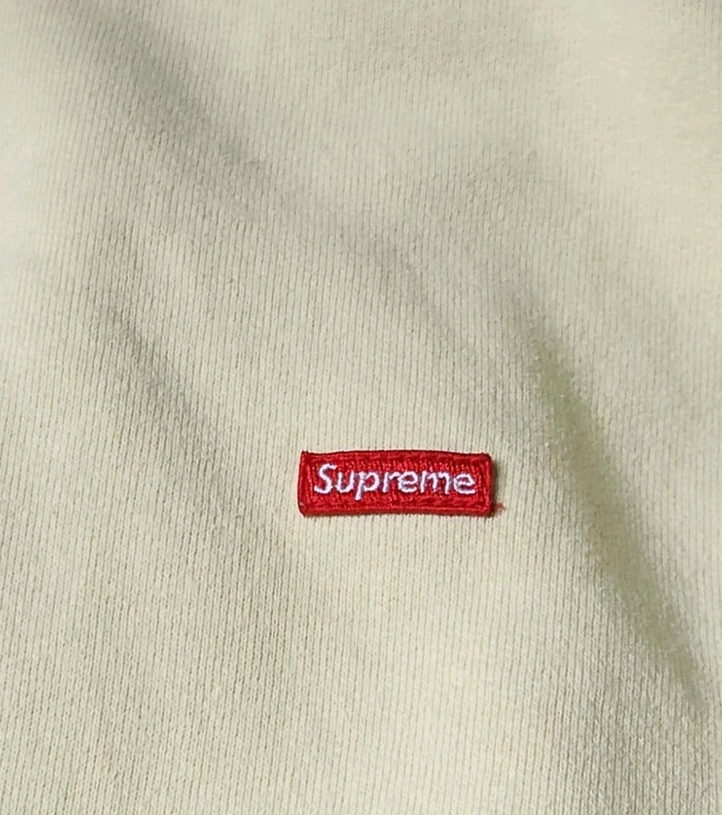 SS23 Supreme Small Box Hooded Sweatshirt 2XL XXL Yellow Hoodie Logo Pullover