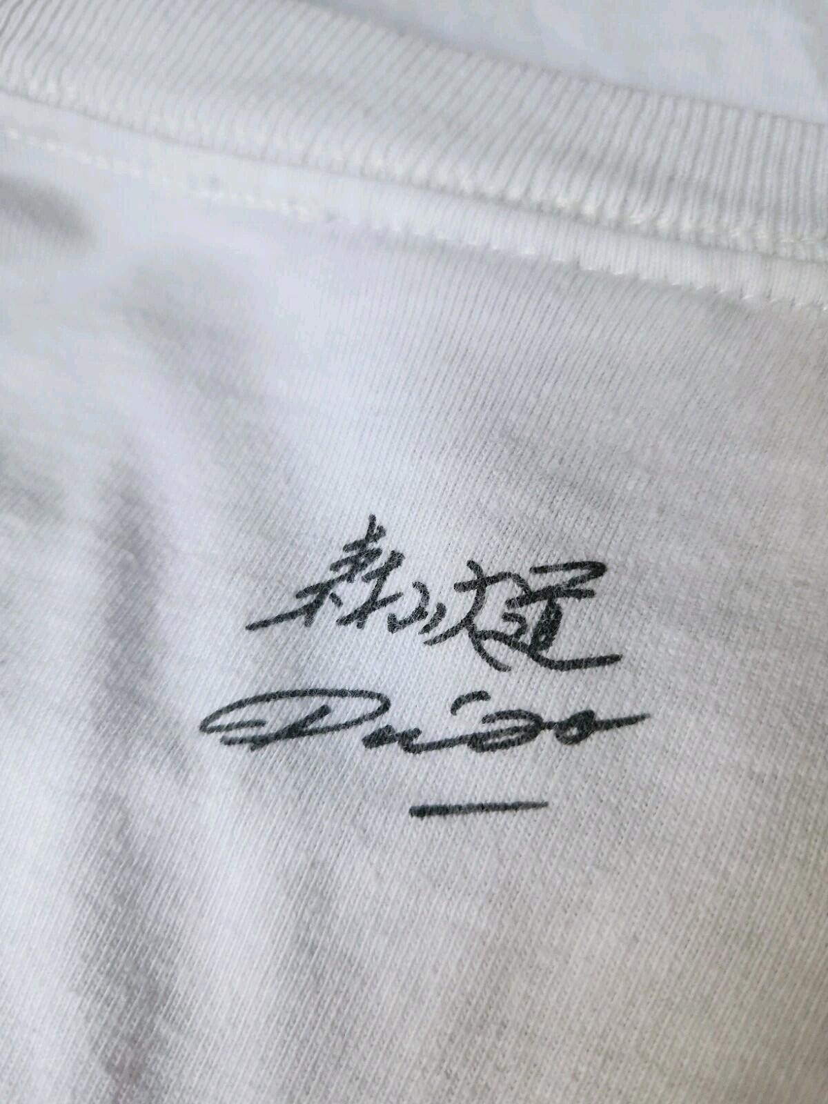 SS22 Supreme Daidō Moriyama Dog Tee white t-shirt size M