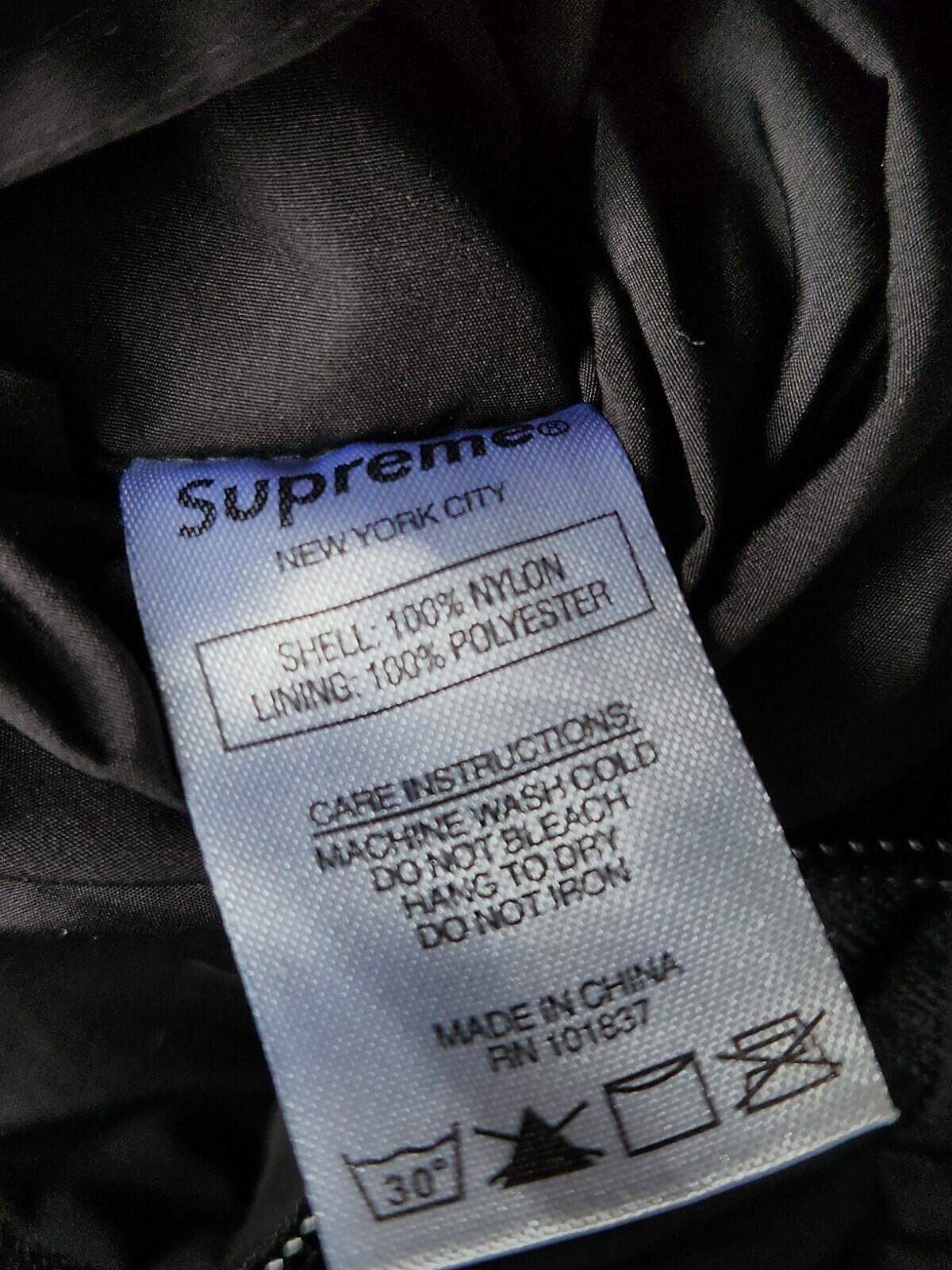 FW15 Supreme Reversible Pullover Puffer Jacket Größe L groß Seltene Jacke Schwarz