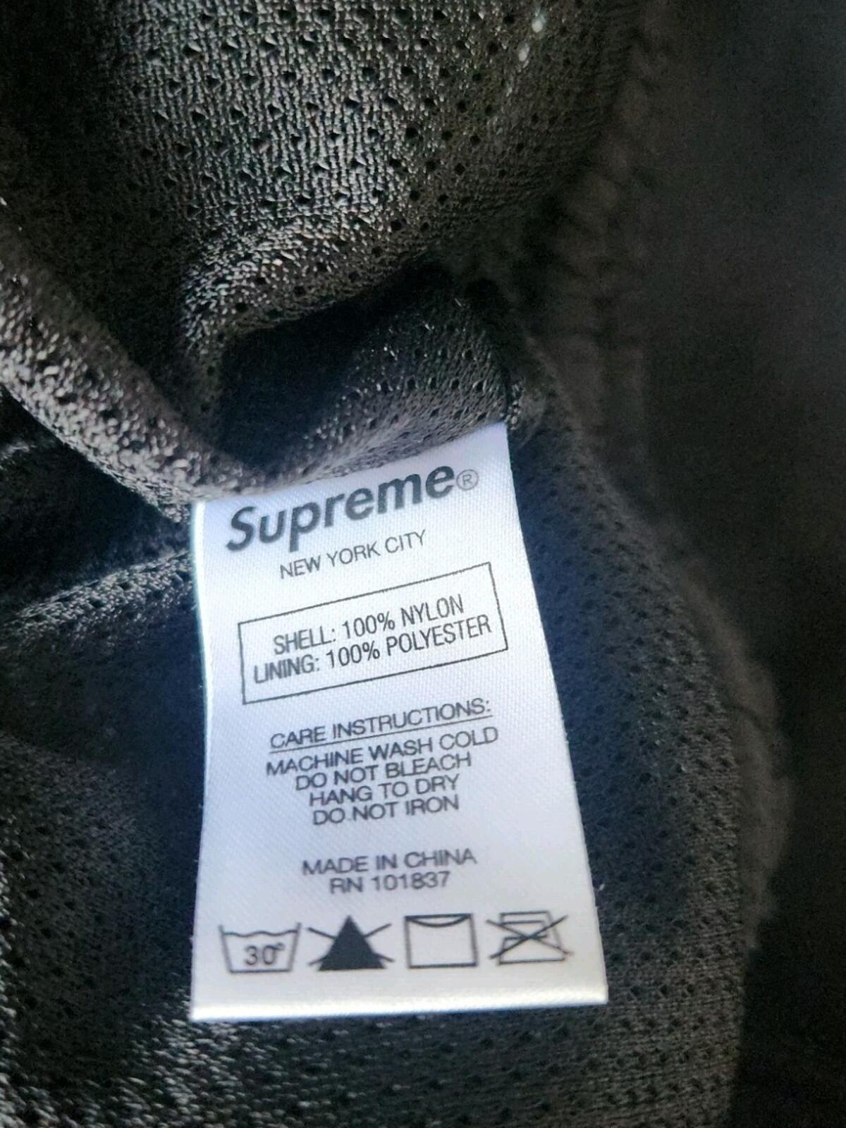 SS21 Supreme Mesh Script Water Short Black Size M