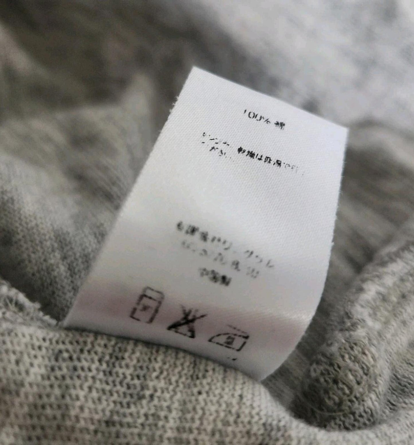 SS14 Supreme Marathon Tank Top grey sleeveless tee T-shirt size L large Vintage