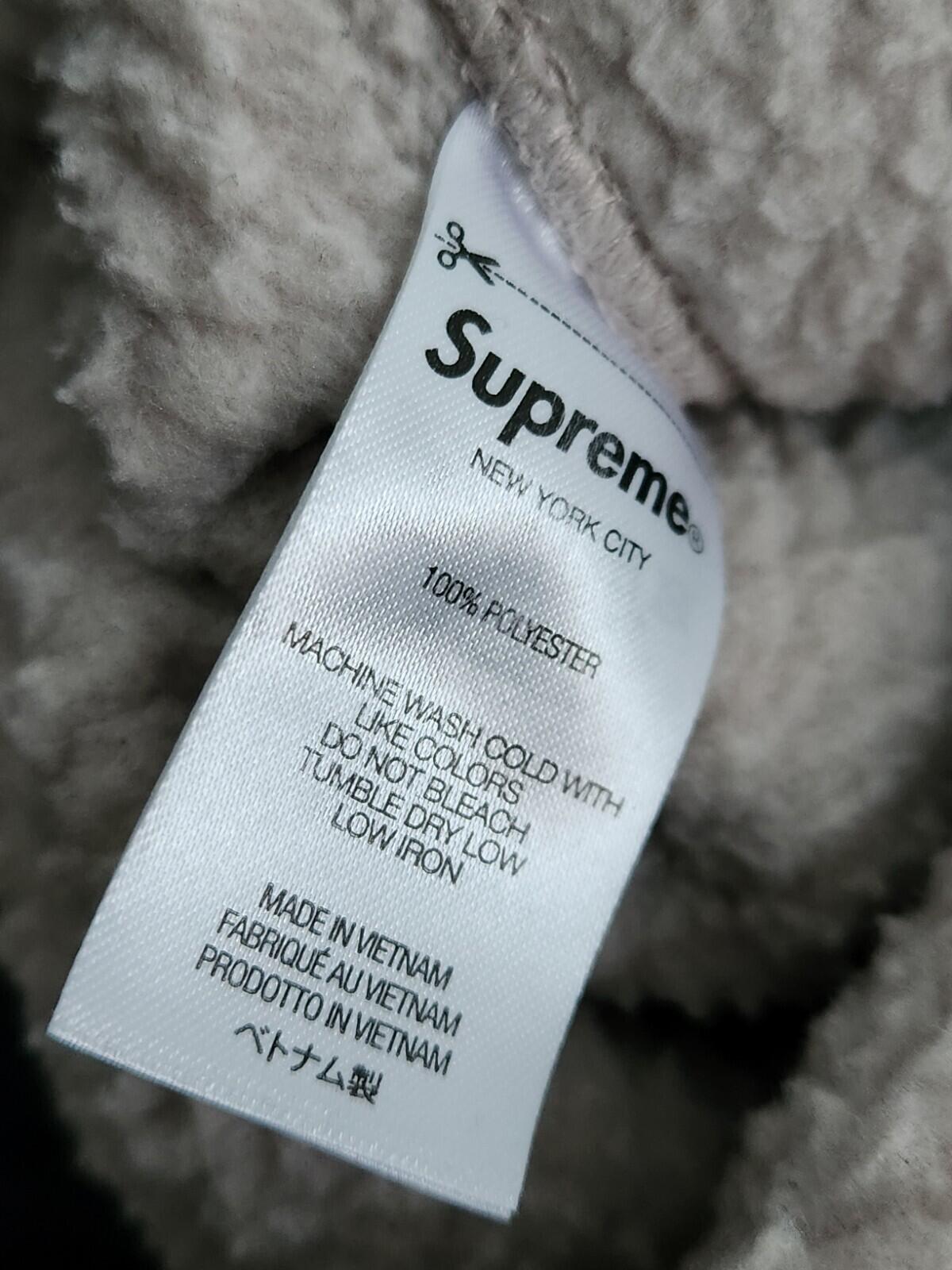 FW21 Supreme GORE WINDSTOPPER Sweatpant Water Resistant Joggers Water Resistant