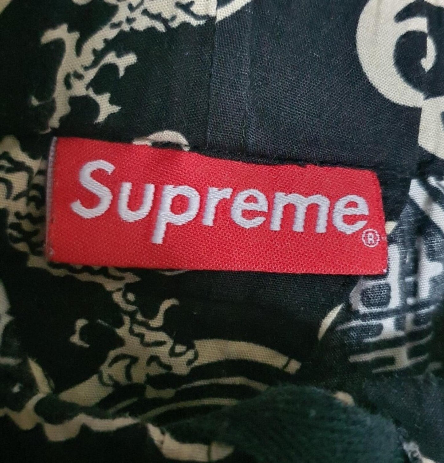 SS15 Supreme Imperial Pant Größe S schwarz Hose