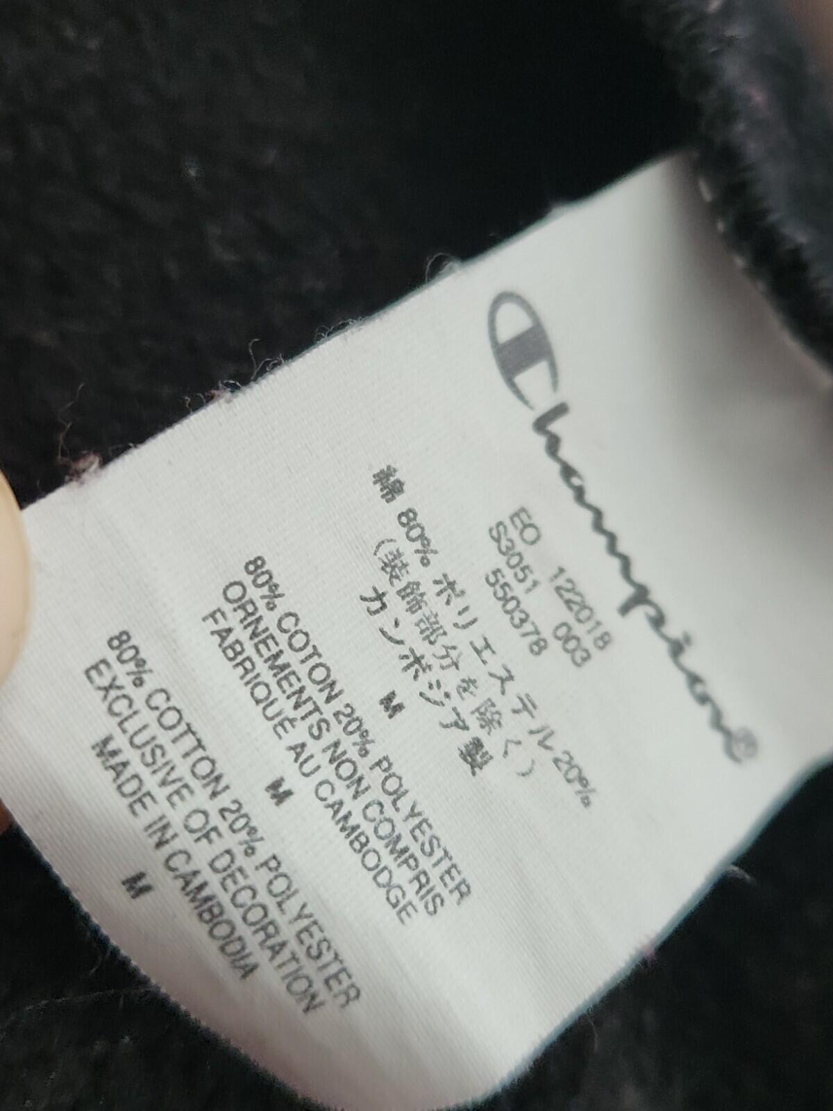 SS19 Supreme x Champion Chrome Crewneck Black Size M