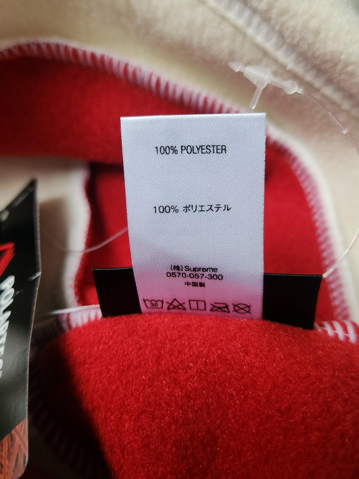 FW18 Supreme Polartec Balaclava Natural