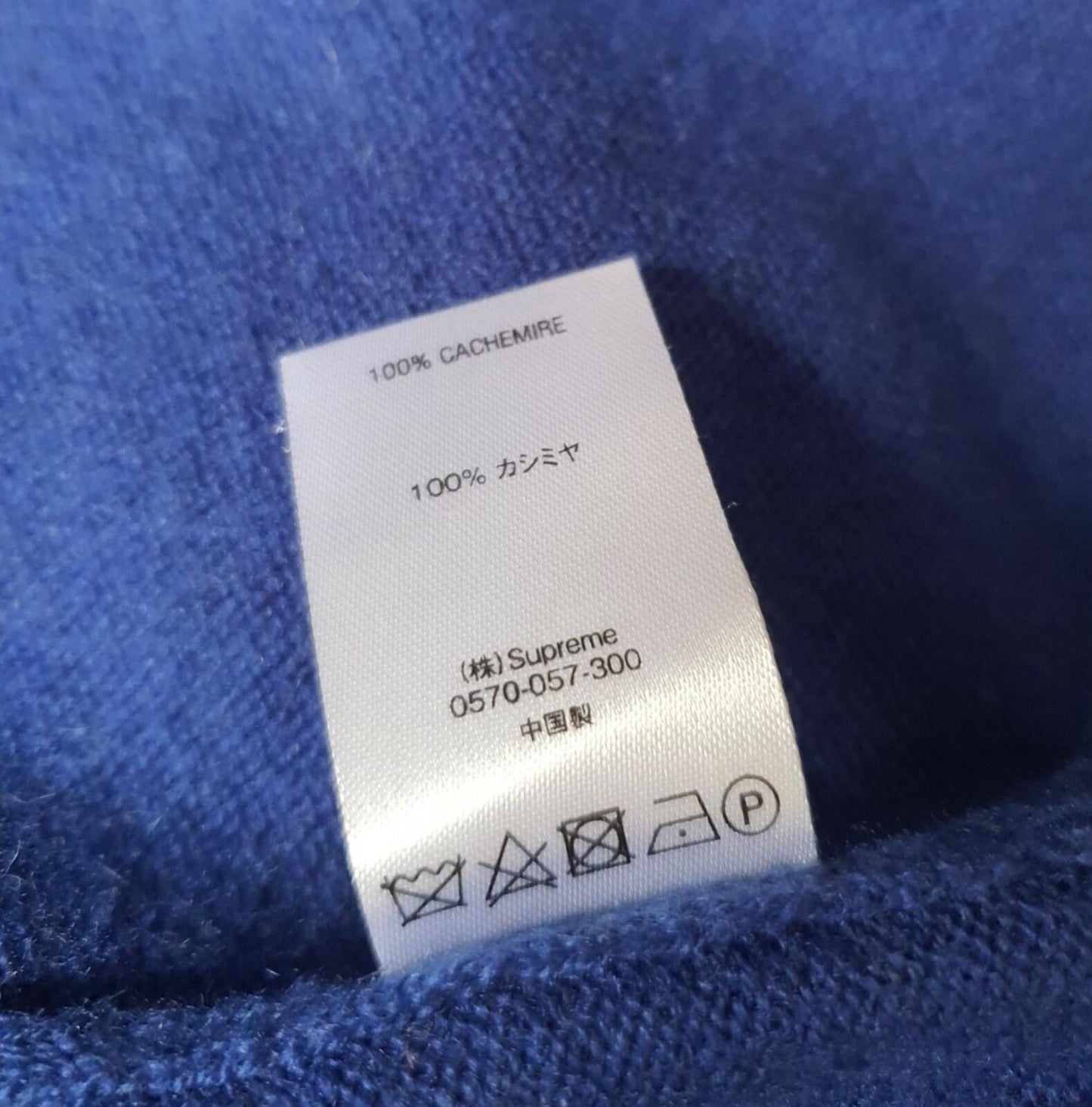 FW18 Supreme Cashmere RRP £228 dark royal Sweater size L large