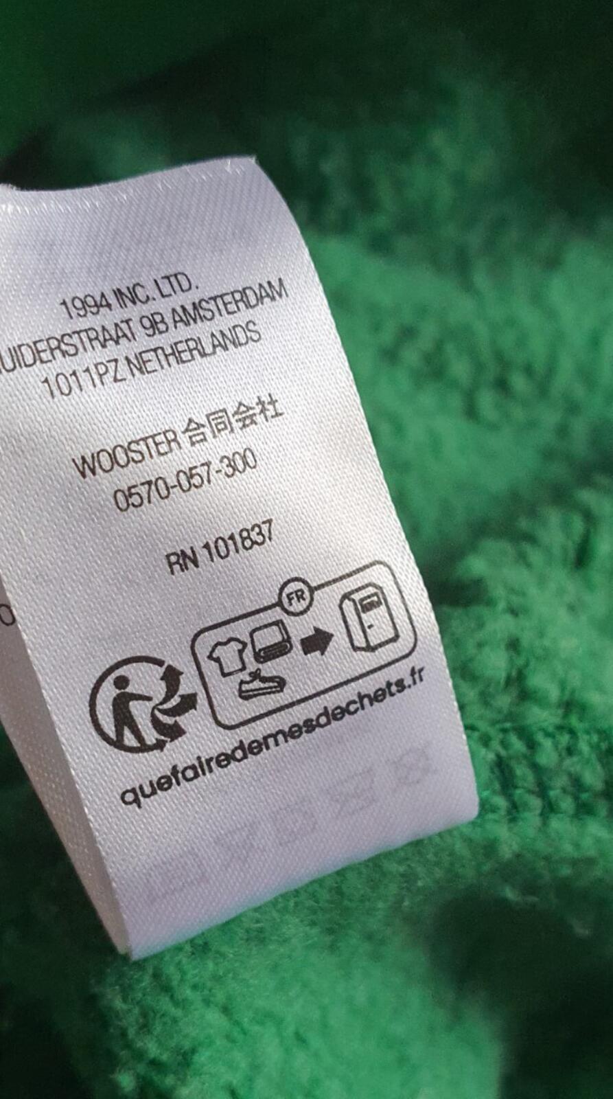 SS23 Supreme Fiend Kapuzenpullover S klein Grüner Hoodie Artwork von Weirdo Dave