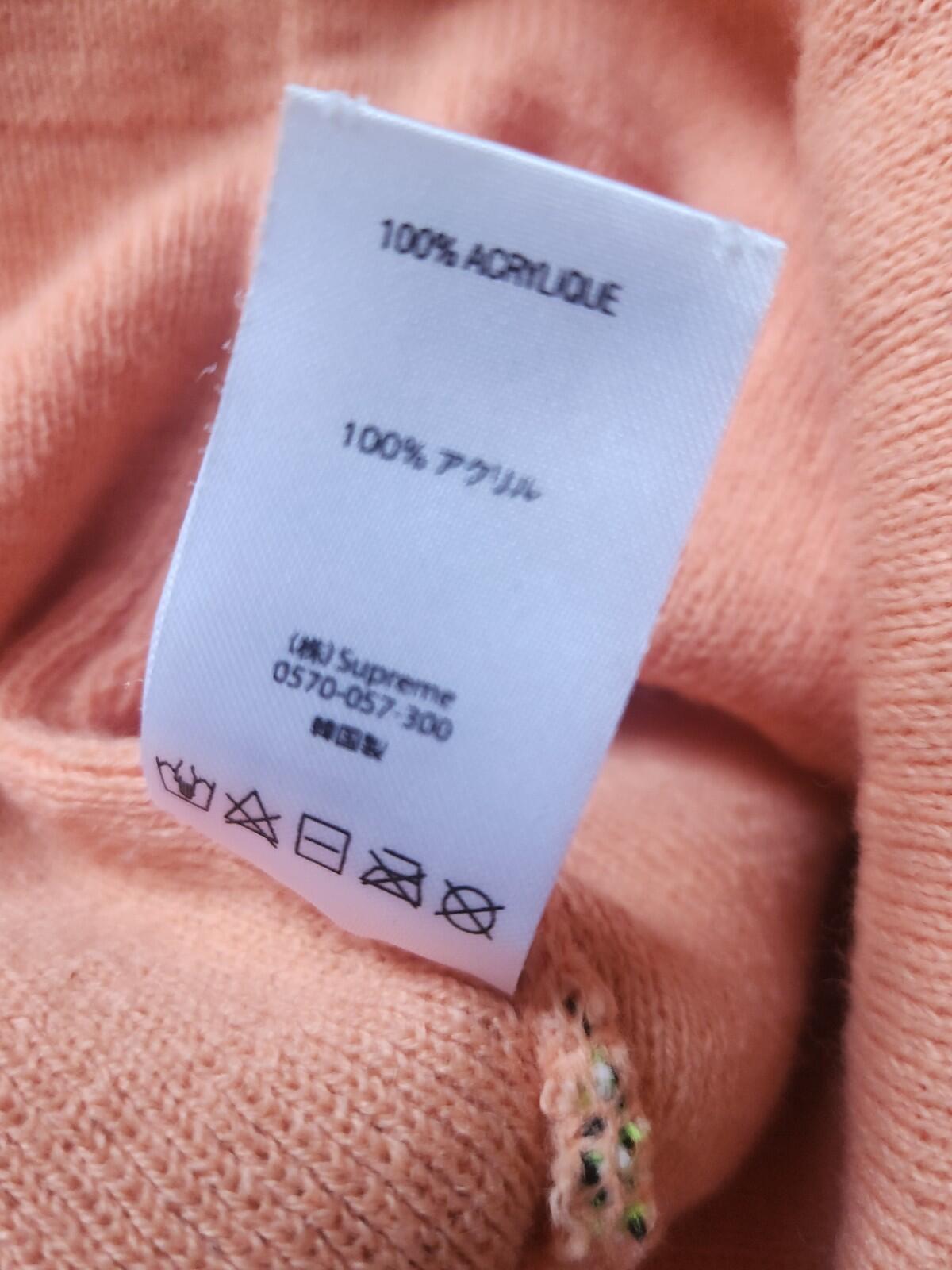 FW19 Supreme Pay Me beanie Peach Hat F UCK YOU