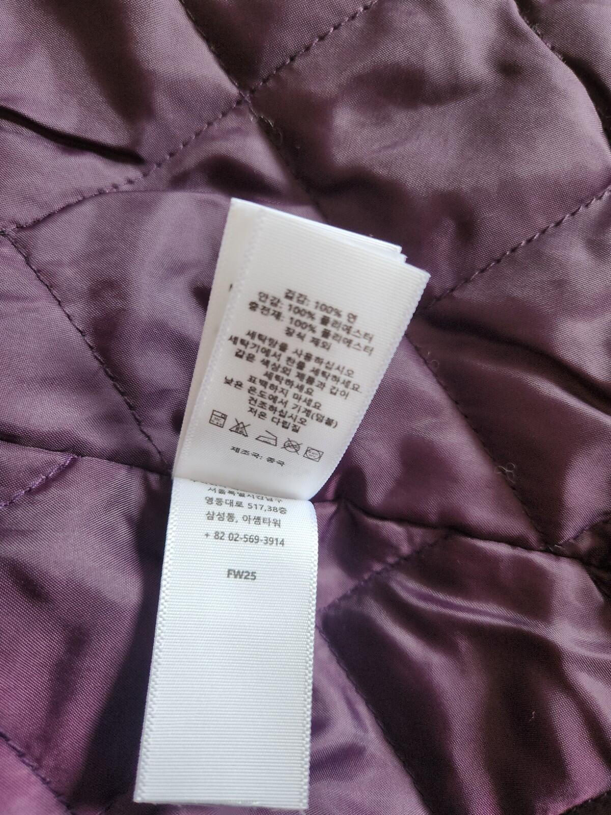 FW25 Supreme x True Religion Quilted Lined Plaid Flannel Shirt Purple Size M