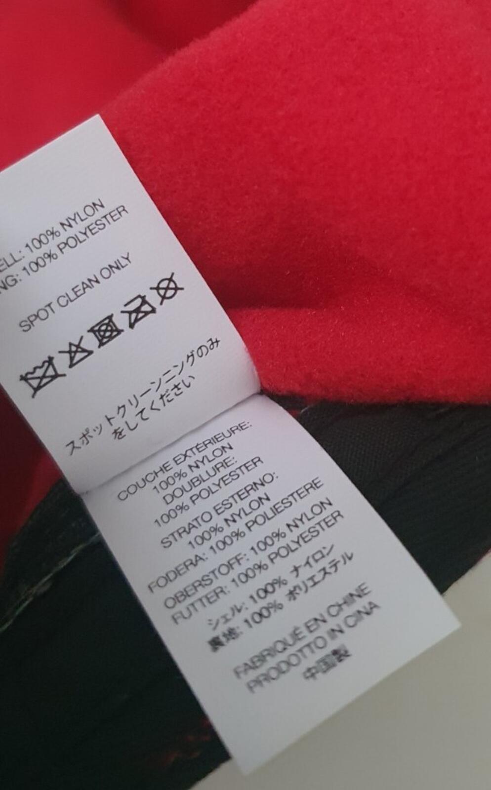 SS22 Supreme GORE-TEX Polartec Long Bill Camp Cap Wasserdicht