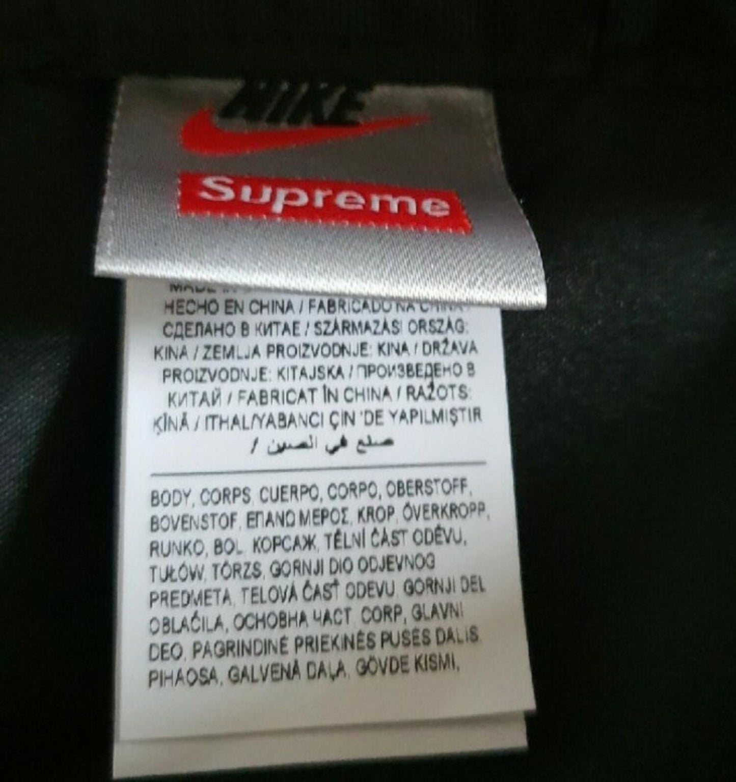 SS19 Supreme x Nike grüne Umhänge-/Bauchtasche