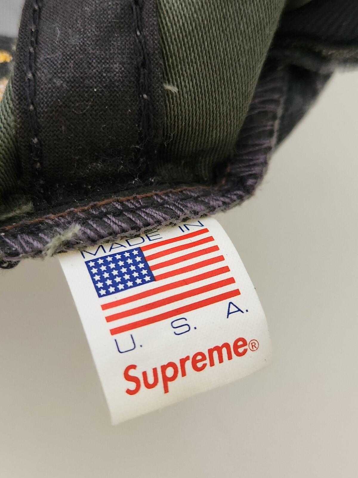 SS12 Supreme Army 5-panel Hat All Guts No Glory Cap 2012 Camo Vintage Rare Supny