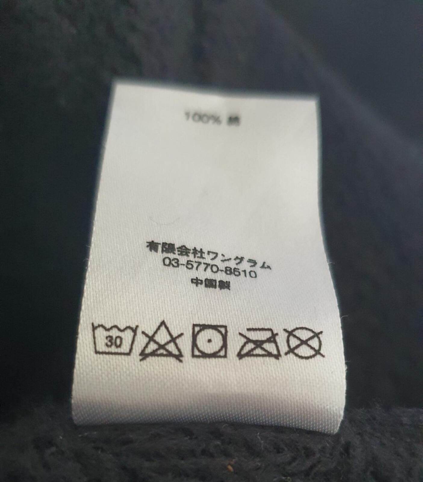FW17 Supreme Polo Crewneck size XL black / pink sweatshirt Jumper