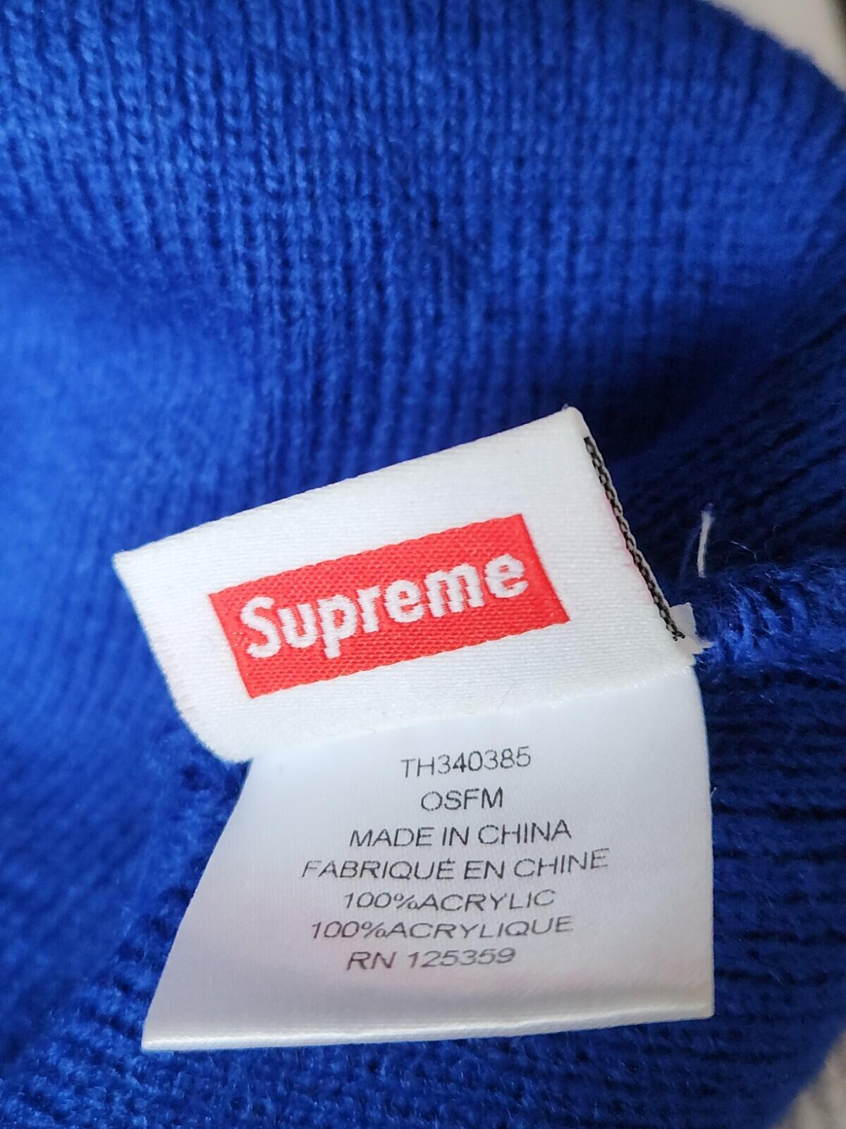 FW16 Supreme x Timberland beanie Royal Blue Hat