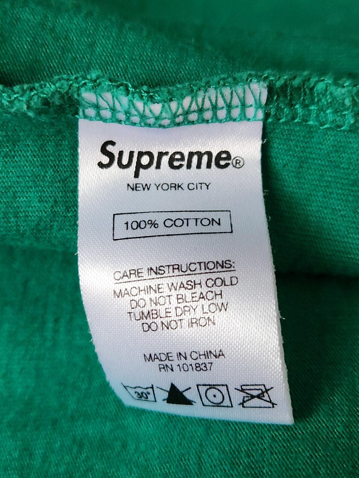 SS19 Supreme Gradient Logo tee M medium green t-shirt