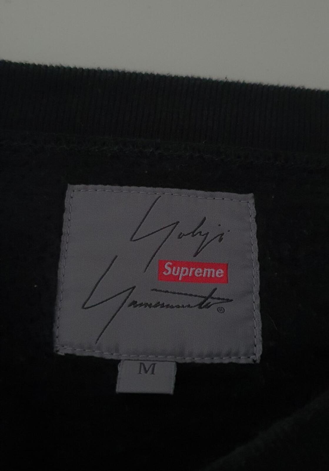 FW20 Supreme Yohji Yamamoto black Crewneck size M medium sweatshirt