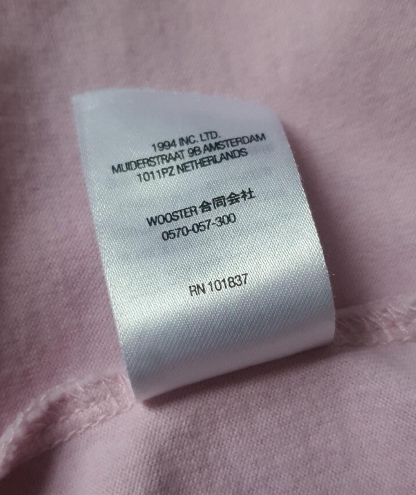 FW21 Supreme Small Box logo tee Size S Small Pink T-shirt