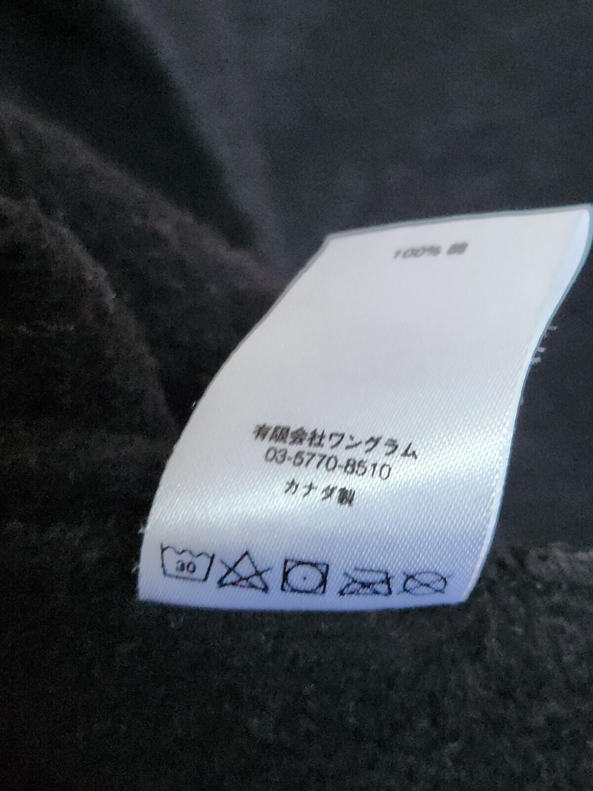 FW17 Supreme Zig Zag Stitch Panel Crewneck Black Size M