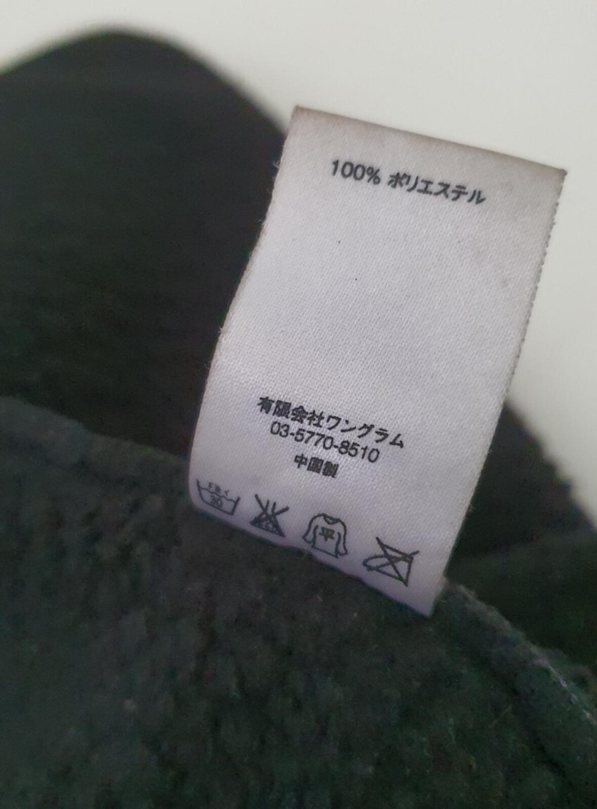 FW15 Supreme fleece neck gaiter black neck warmer Accessory Rare